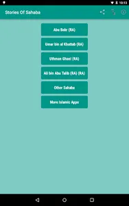 Stories of Sahaba screenshot 8