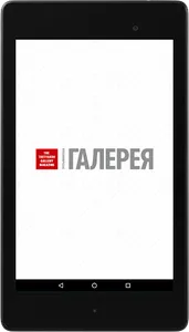 The Tretyakov Gallery Magazine screenshot 10