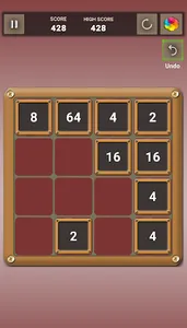 2048 PRO screenshot 0