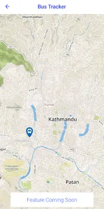 Arghakhanchi Secondary BS, San screenshot 6