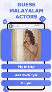 Guess Malayalam Movie, Actor screenshot 2