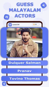 Guess Malayalam Movie, Actor screenshot 5