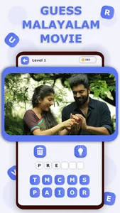 Guess Malayalam Movie, Actor screenshot 8