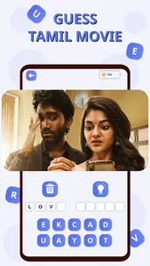 Guess Tamil Movie, Actor, Song screenshot 2