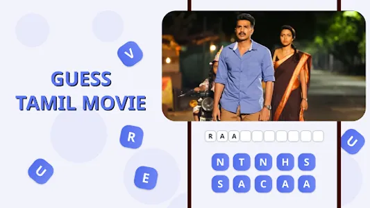 Guess Tamil Movie, Actor, Song screenshot 6