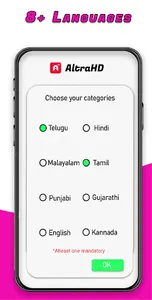 AltraHD - Telugu HD Videos for screenshot 5