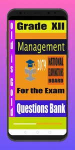 NEB Management class  12 screenshot 0
