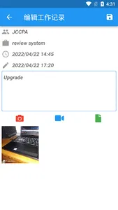TCSL IT Support screenshot 3