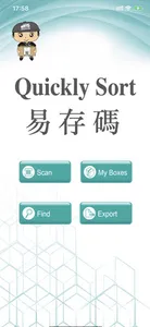 Quickly Sort screenshot 2