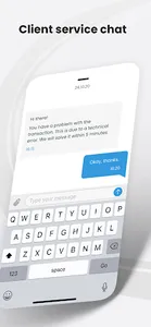Quilo Merchant screenshot 4