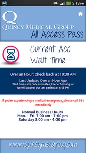 QMG Access screenshot 1