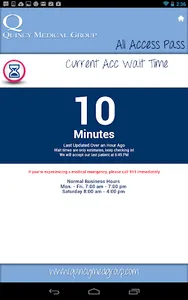 QMG Access screenshot 5