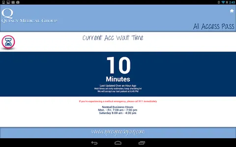 QMG Access screenshot 9