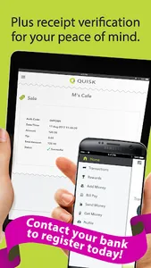 Quisk mPOS screenshot 9