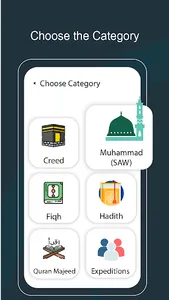 Islamic Quiz Game & Quran Quiz screenshot 0