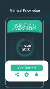 Islamic Quiz Game & Quran Quiz screenshot 13