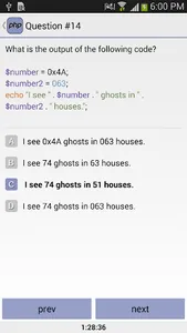PHP ZCE Practice Exam screenshot 1