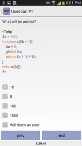 PHP ZCE Practice Exam screenshot 2