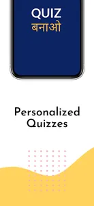 Quiz Banao - Live quizzes screenshot 3