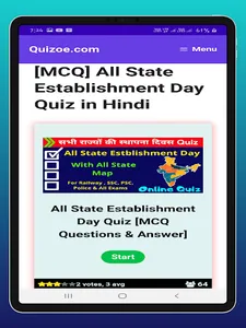 Quizoe : GK Quiz & Quiz Games screenshot 16