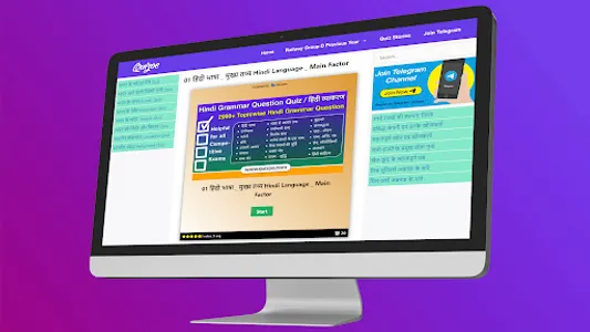 Quizoe : GK Quiz & Quiz Games screenshot 23