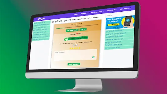 Quizoe : GK Quiz & Quiz Games screenshot 27