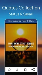 Quotes collection -Daily statu screenshot 1
