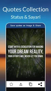 Quotes collection -Daily statu screenshot 2