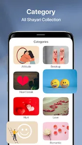 Hindi Love Shayari हिंदी शायरी screenshot 3