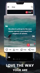 Daily Motivation Quotes App screenshot 16