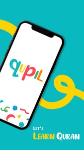 qupil | Let's Learn Quran! screenshot 0