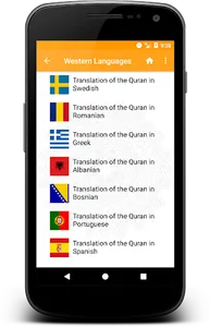 Quran radio by EDC screenshot 3