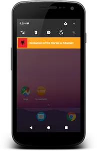 Quran radio by EDC screenshot 7