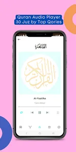 Love Quran - Full Audio 30 Juz screenshot 10