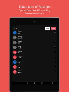 Memorize Quran screenshot 15
