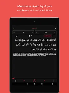 Memorize Quran screenshot 17