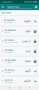 Quran Furqan screenshot 0