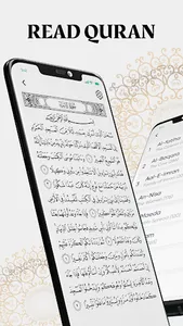 Quran - Read Holy Quran screenshot 0