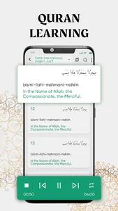 Quran - Read Holy Quran screenshot 3