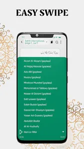 Quran - Read Holy Quran screenshot 5