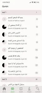 Muslim Prayer App screenshot 1