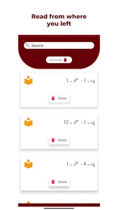 Al-Quran Al-Mamdooh Tarjuma screenshot 3