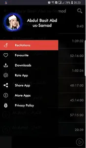 Quran MP3 Abdul Basit Abd us-S screenshot 1
