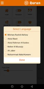 Quran with Italian Translation screenshot 18