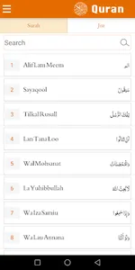 Quran with Italian Translation screenshot 2