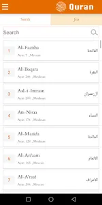 Quran with Italian Translation screenshot 9