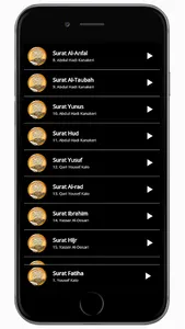 Quran tukufu na tafsiri yake screenshot 2