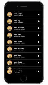 Quran tukufu na tafsiri yake screenshot 3