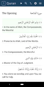 Quran in English and Arabic -  screenshot 0