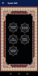 Quran 360 screenshot 2